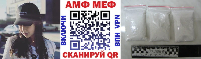 mega как войти  Дубна  АМФ Розовый  купить  сайты 