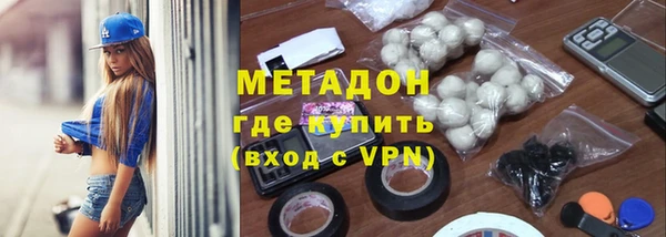 меф Верхнеуральск