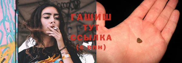 прущая мука Богородицк