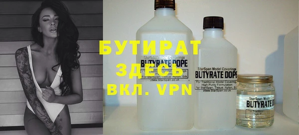 меф Верхнеуральск