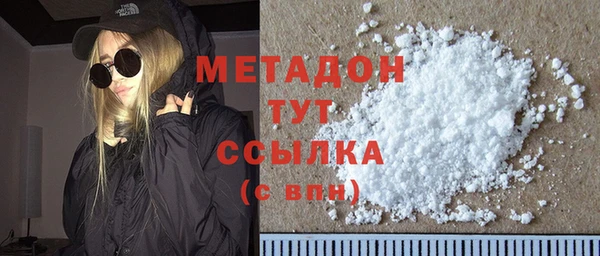 гашик Верея
