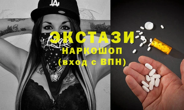 твердый Бородино