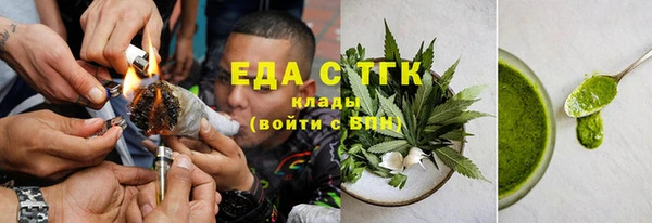 спиды Богданович