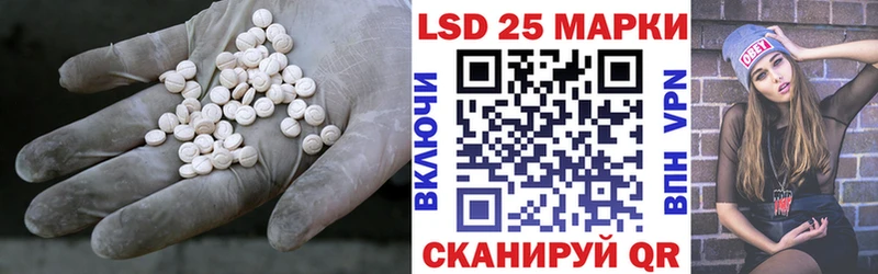 сколько стоит  Дубна  Лсд 25 экстази кислота 