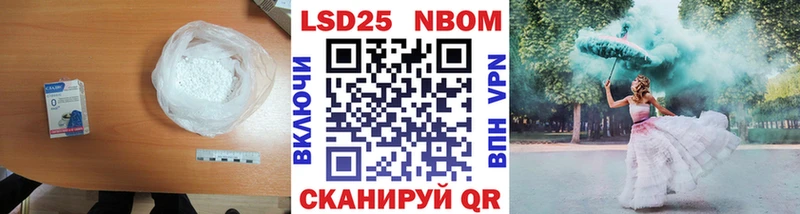ЛСД экстази кислота Дубна