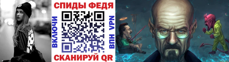 Первитин пудра  Дубна 